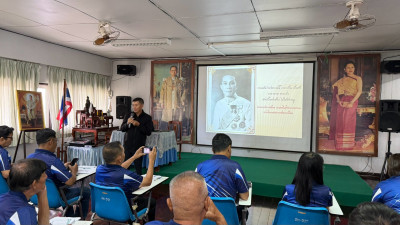 จัดโครงการฝึกอบรม “สหกรณ์รัฐ คนละครึ่ง พึ่งพิงกัน” ... พารามิเตอร์รูปภาพ 1